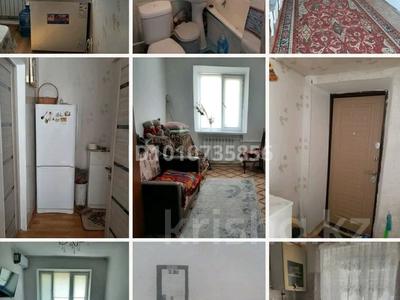2-бөлмелі пәтер · 42.7 м² · 5/5 қабат, Махамбета 107, бағасы: 12 млн ₸ в Атырау