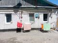 Отдельный дом · 6 комнат · 160 м² · 6 сот., ул Чернышевского 28 — ул Ауезова за 35 млн ₸ в Есик — фото 3