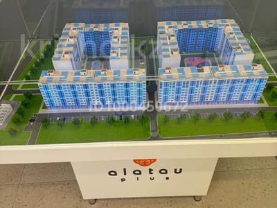 Продажа коммерческой недвижимости в Алматы: Свободное назначение, офисы, магазины и бутики, склады, общепит, салоны красоты, медцентры и аптеки, образование, развлечения · 47.36 м² за ~ 55.8 млн 〒 Свободное назначение, офисы, магазины и бутики, склады, общепит, салоны красоты, медцентры и аптеки, образование, развлечения · 47.36 м² за ~ 55.8 млн 〒 в Алматы, Наурызбайский р-н