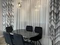 3-бөлмелі пәтер · 85 м² · 5/13 қабат, Шарипова 145, бағасы: 50 000 ₸ в Алматы, Алмалинский р-н