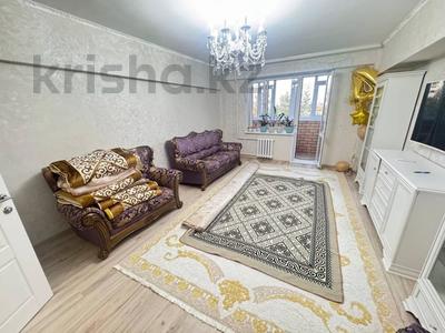 3-комнатная квартира · 94.3 м² · 4/6 этаж, Наурыз 4 за 38.5 млн 〒 в Костанае