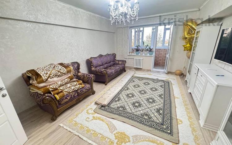 3-комнатная квартира · 94.3 м² · 4/6 этаж, Наурыз 4 за 38.5 млн 〒 в Костанае — фото 2