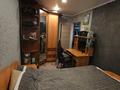 3-бөлмелі пәтер · 51.3 м² · 2/5 қабат, Павла Корчагина 105, бағасы: 18 млн ₸ в Рудном — фото 10