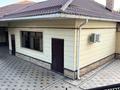 Дом · 7 комнат · 360 м², мкр Кайтпас 1, Ул. Амирбекова 17 — Напротив Байдыбек би парк возле Алатау тойхана за 110 000 〒 в Шымкенте, Каратауский р-н — фото 25