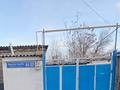 Жеке үй · 3 бөлме · 152.73 м² · 6 жүзд., Б.Ақшаұлы 62 — Жақын жерде жд вокзал,31-ші мектеп,Нұрбек тойханасы,Олжас дүкені бар, бағасы: ~ 6.9 млн ₸ в Туркестане — фото 9
