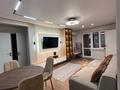 3-бөлмелі пәтер · 57 м² · 1/4 қабат, мкр №4 21, бағасы: 40 млн ₸ в Алматы, Ауэзовский р-н