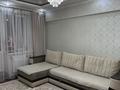 1-бөлмелі пәтер · 34 м² · 3/5 қабат, Абая 54/1, бағасы: 34 млн ₸ в Алматы, Бостандыкский р-н — фото 2