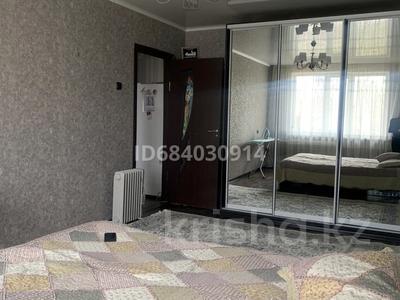 3-комнатная квартира, 61.3 м², 1/5 этаж, Ружейникова 10 за 15.9 млн 〒 в Уральске