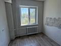 2-комнатная квартира · 44 м² · 1/2 этаж, Новая 2 за 10.5 млн ₸ в Усть-Каменогорске — фото 2
