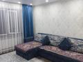 3-комнатная квартира · 60 м² · 2/4 этаж, Толе Би 61 — В центре на площади!Напротив гости Жамбыла!Золотой квадрат за 23 000 ₸ в Таразе — фото 2