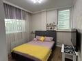 3-комнатная квартира · 75 м² · 11/11 этаж, Туркестан 10 за 65 млн ₸ в Астане, Есильский р-н — фото 13