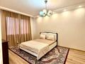 1-комнатная квартира · 41 м² · 3/9 этаж, Момышулы — Момышулы - Тауелсиздик за 27 млн ₸ в Астане, Алматы р-н — фото 4