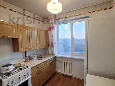 2-бөлмелі пәтер · 48 м² · 4/5 қабат, Парковая 187, бағасы: 17 млн ₸ в Петропавловске