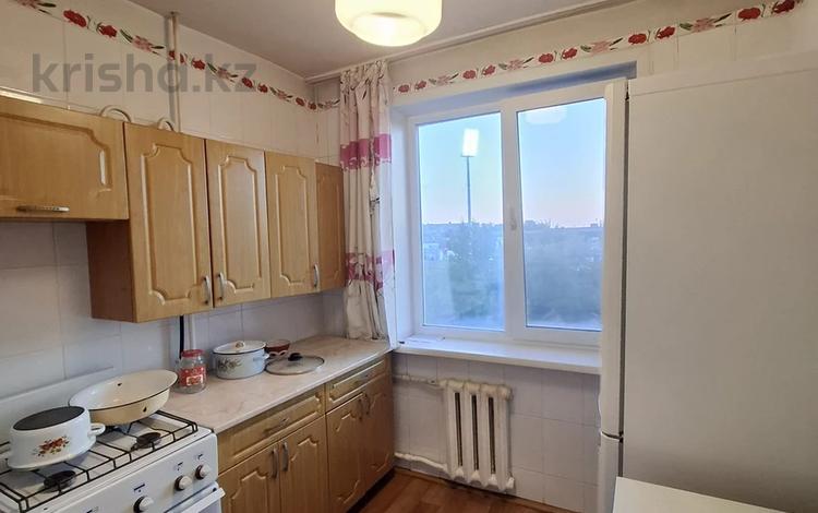 2-бөлмелі пәтер · 48 м² · 4/5 қабат, Парковая 187, бағасы: 17 млн ₸ в Петропавловске — фото 2