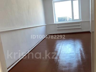 Часть дома · 4 комнаты · 84.3 м² · 4.98 сот., Калабаева 2/8кв2 — Школа гимназии 3 за 27 млн ₸ в Затобольске (Тобыле)