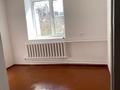 Часть дома · 4 комнаты · 84.3 м² · 4.98 сот., Калабаева 2/8кв2 — Школа гимназии 3 за 27 млн ₸ в Затобольске (Тобыле) — фото 3
