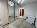 3-комнатная квартира · 63.1 м² · 8/9 этаж, мкр Юго-Восток, Мкр Степной 3 за 29.5 млн ₸ в Караганде, Казыбек би р-н — фото 15