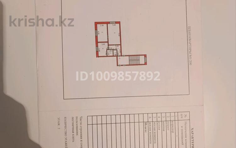 2-комнатная квартира · 41 м² · 2/2 этаж, Абая за 5 млн ₸ в Курминском — фото 4