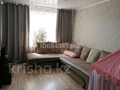 3-бөлмелі пәтер · 60.9 м² · 4/5 қабат, Кошукова 6 — Тортбери, бағасы: 21.3 млн ₸ в Петропавловске