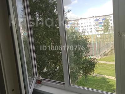 3-бөлмелі пәтер · 59.8 м² · 3/5 қабат, Сандригайло 72, бағасы: ~ 16.4 млн ₸ в Рудном