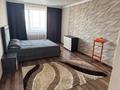 3-бөлмелі пәтер · 100 м² · 9/12 қабат, Сейфуллина 9/1 — Сейфуллина Сарыарка, бағасы: 25 000 ₸ в Астане, Сарыарка р-н — фото 3