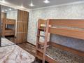 3-бөлмелі пәтер · 100 м² · 9/12 қабат, Сейфуллина 9/1 — Сейфуллина Сарыарка, бағасы: 25 000 ₸ в Астане, Сарыарка р-н — фото 7