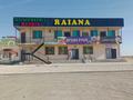 Свободное назначение, офисы, склады · 400 м² за 70 млн ₸ в 