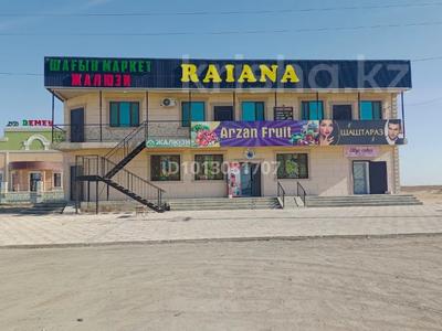Свободное назначение, офисы, склады · 400 м² за 70 млн ₸ в 