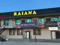 Свободное назначение, офисы, склады · 400 м² за 70 млн ₸ в  — фото 2