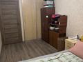 3-бөлмелі пәтер · 58.5 м² · 3/4 қабат, мкр №5 6, бағасы: 45 млн ₸ в Алматы, Ауэзовский р-н — фото 10
