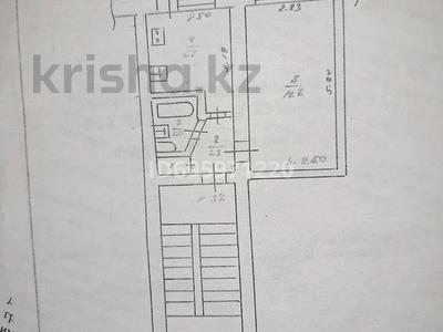 Пәтерлер в Алматинской обл.: 1-бөлмелі пәтер · 28 м² · 4/5 қабат, Кунаева 13 — 1 мкр 13 дом, бағасы: 16.7 млн 〒 1-бөлмелі пәтер · 28 м² · 4/5 қабат, Кунаева 13 — 1 мкр 13 дом, бағасы: 16.7 млн 〒 в Конаеве (Капчагай)