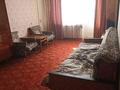 2-комнатная квартира · 45 м² · 6/9 этаж, 50 лет Октября 29 за 9 млн ₸ в Рудном — фото 4