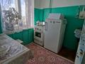 2-комнатная квартира · 45 м² · 6/9 этаж, 50 лет Октября 29 за 9 млн ₸ в Рудном — фото 8