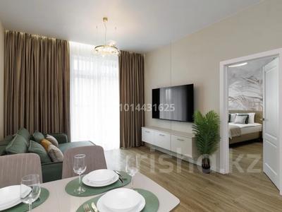 1-бөлмелі пәтер · 46 м², Туран 55/5 — Барыс Арена, бағасы: 20 000 ₸ в Астане, Нура р-н