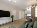 1-бөлмелі пәтер · 46 м², Туран 55/5 — Барыс Арена, бағасы: 20 000 ₸ в Астане, Нура р-н — фото 4