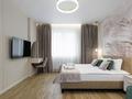 1-бөлмелі пәтер · 46 м², Туран 55/5 — Барыс Арена, бағасы: 20 000 ₸ в Астане, Нура р-н — фото 9