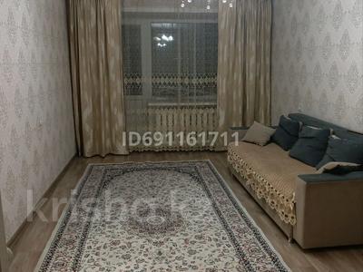 2-бөлмелі пәтер · 46 м² · 3/5 қабат, Абая 3, бағасы: 200 000 ₸ в Усть-Каменогорске, Ульбинский