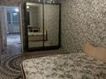 2-бөлмелі пәтер · 46 м² · 3/5 қабат, Абая 3, бағасы: 200 000 ₸ в Усть-Каменогорске, Ульбинский — фото 3