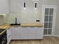 2-бөлмелі пәтер · 46 м² · 7/12 қабат, Чингиз Айтматов 77/7, бағасы: 34 млн ₸ в Астане, Сарыарка р-н — фото 2