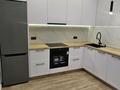 2-бөлмелі пәтер · 46 м² · 7/12 қабат, Чингиз Айтматов 77/7, бағасы: 34 млн ₸ в Астане, Сарыарка р-н — фото 3