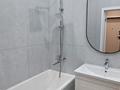 2-бөлмелі пәтер · 46 м² · 7/12 қабат, Чингиз Айтматов 77/7, бағасы: 34 млн ₸ в Астане, Сарыарка р-н — фото 9