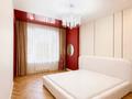 4-комнатная квартира · 149 м² · 18/20 этаж, Е 116 2 за 290 млн ₸ в Астане, Есильский р-н — фото 14