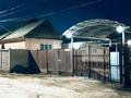 Отдельный дом · 4 комнаты · 146.7 м² · 5 сот., 1 пер К.Жалаири 11В — Химпоселок мeжду улиц Ниеткалиева и Рахимова (за школой гимназии№7) за 48 млн ₸ в Таразе — фото 22