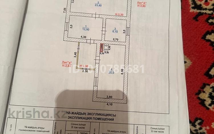 Жеке үй · 3 бөлме · 23.4 м² · 15 жүзд., Шайқорық ш/а., Мкр Шайкорык ул Алатау 17 а — Зона отдыха Алтын булак, бағасы: 15 млн ₸ в Таразе, мкр Шайкорык — фото 2