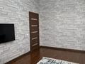 2-бөлмелі пәтер · 52 м² · 4/4 қабат, Жемчужная, бағасы: 19.5 млн ₸ в Актау, мкр Приморский — фото 7