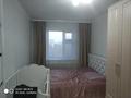 2-бөлмелі пәтер · 47 м² · 4/5 қабат, Мира 57 — Акимат, Самади по мира, бағасы: 14 млн ₸ в Жезказгане — фото 4