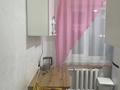 2-бөлмелі пәтер · 47 м² · 4/5 қабат, Мира 57 — Акимат, Самади по мира, бағасы: 14 млн ₸ в Жезказгане — фото 5