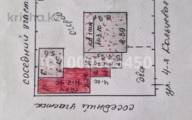 Жеке үй · 4 бөлме · 96 м² · 8 сот., 4 я кольцевая 33, бағасы: 10 млн ₸ в Темиртау — фото 2