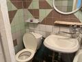1-комнатная квартира · 30 м² · 9/9 этаж, Құрманғазы 33 за 8 млн ₸ в Уральске — фото 4