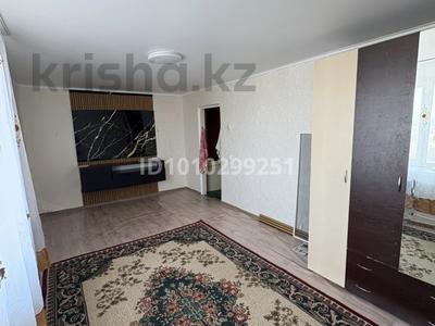 1-бөлмелі пәтер · 30 м² · 9/9 қабат, Құрманғазы 33, бағасы: 8 млн ₸ в Уральске